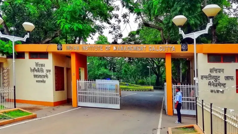 iim-joka-front-gate